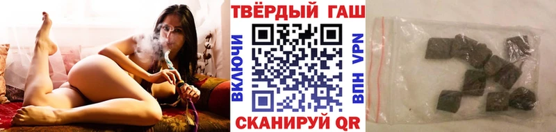 Где купить Дюртюли гидра ссылки  Канабис  Мефедрон  ГАШИШ  КОКАИН 