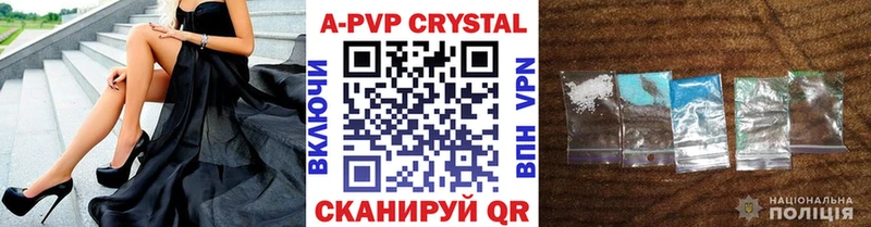 kraken как зайти  Дюртюли  A PVP СК 