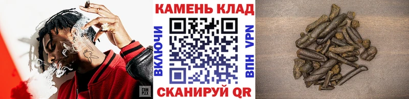 ГАШ гарик  закладки  Дюртюли 