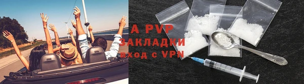 jwh Алексеевка