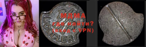 гашиш Алзамай