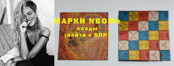 прущая мука Алексин