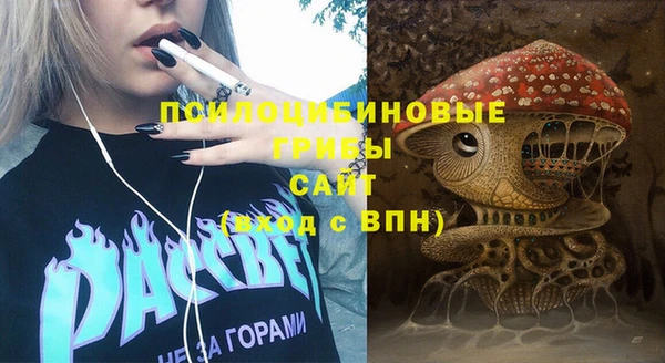 гашиш Алзамай