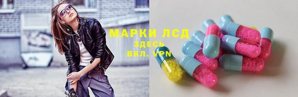 jwh Алексеевка