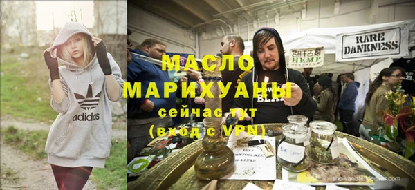 гашиш Алзамай