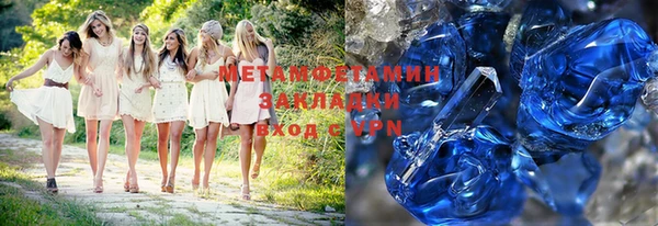 jwh Алексеевка