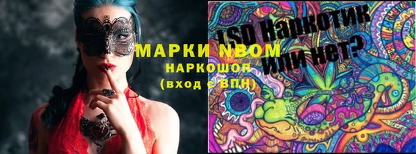 jwh Алексеевка
