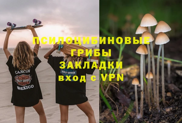 гашиш Алзамай