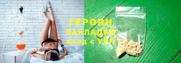 jwh Алексеевка