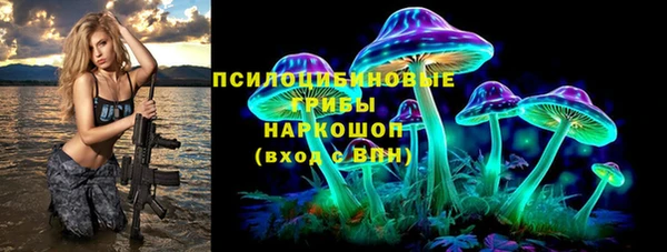 гашиш Алзамай
