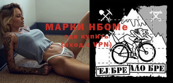jwh Алексеевка