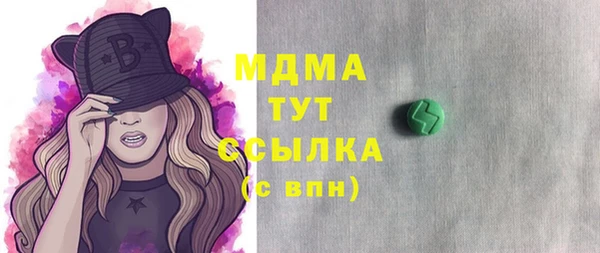 а пвп мука Корсаков