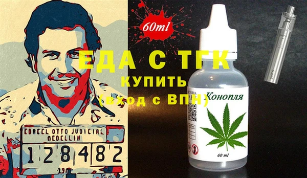 прущая мука Алексин