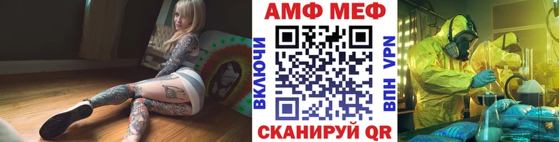 где купить наркоту  Дюртюли  Первитин кристалл 