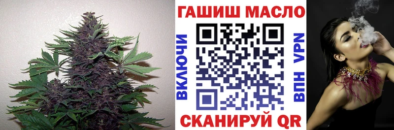 Дистиллят ТГК концентрат даркнет сайт Дюртюли