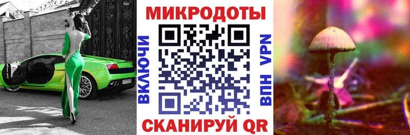 mega ONION  Дюртюли  Псилоцибиновые грибы ЛСД 