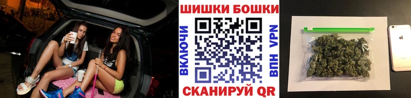 Бошки Шишки MAZAR  купить наркотик  Дюртюли 